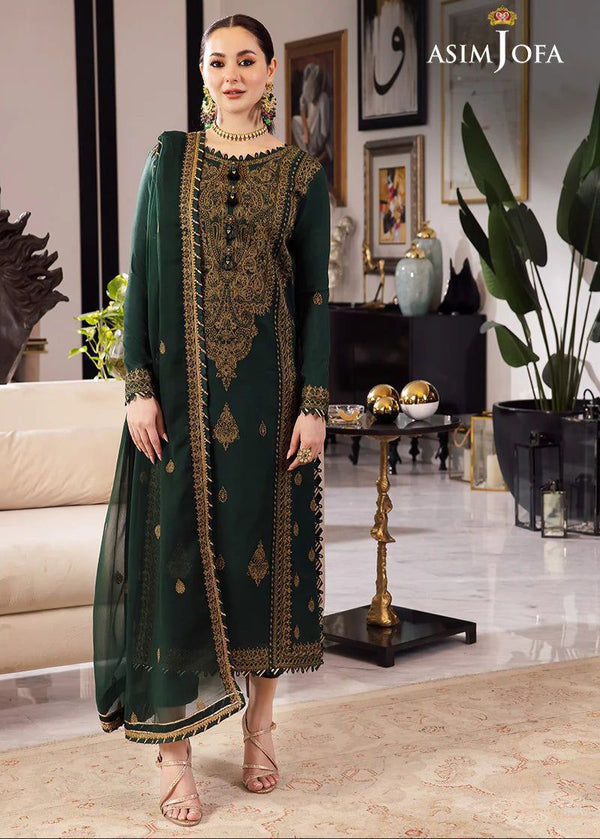Formal 3pc unstitched